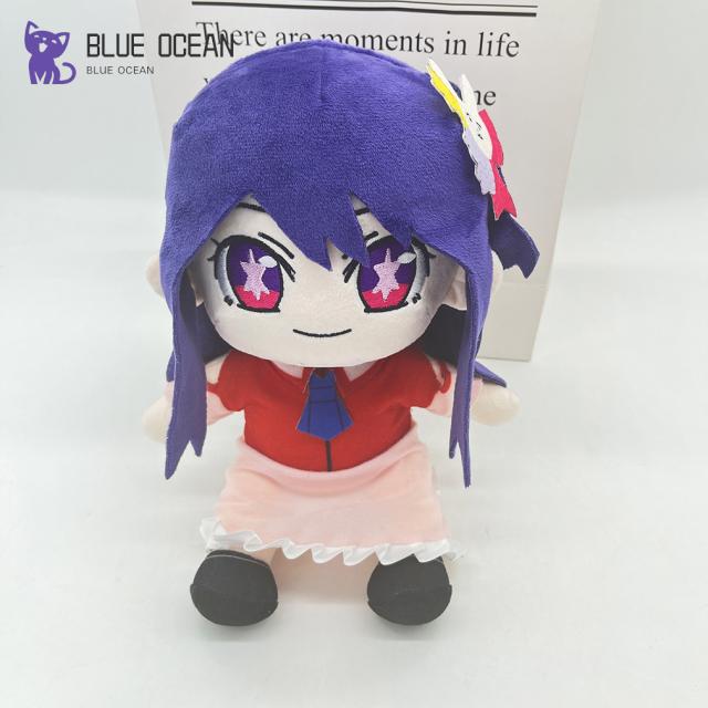星野 アイ アクア ルビー 愛 愛久愛海 瑠美衣 推しの子